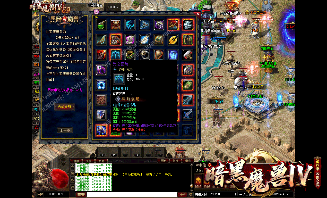 165229vaatxr3xzh9l6tv8.gif