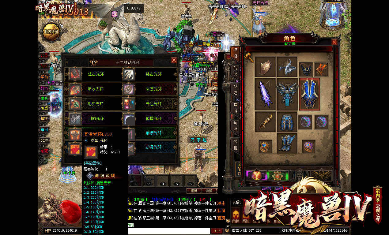 165231ikcezcc0cj5sxsxe.gif