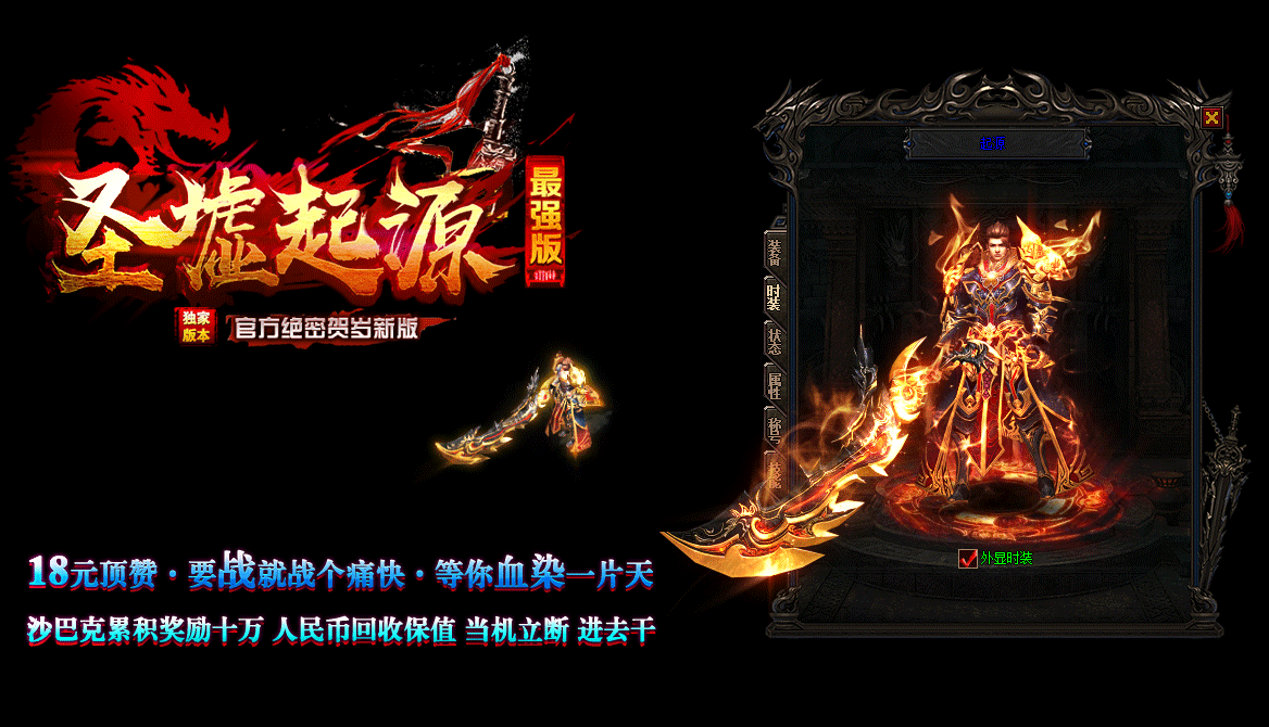 O1CN01Jxngk923aAHacINee_!!792047271.gif