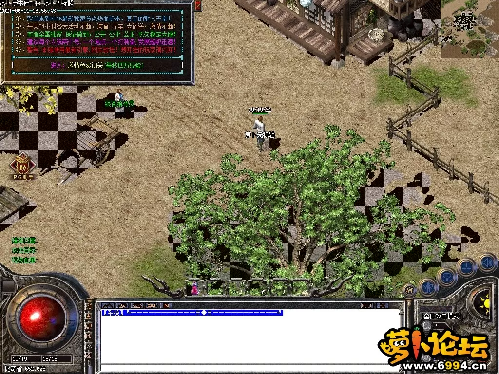 Images01.webp