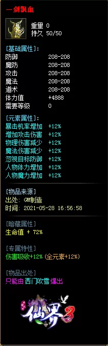 5.webp