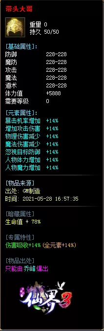 8.webp