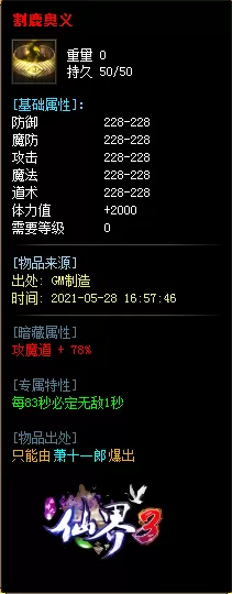 9.webp