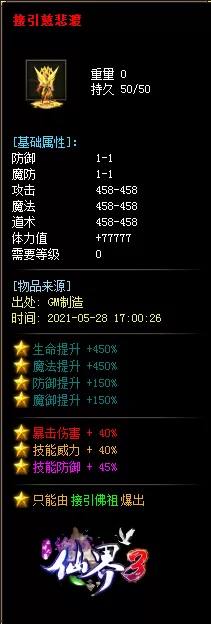 12.webp