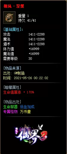14.webp