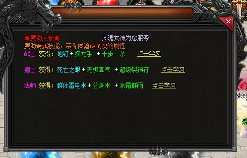 2.webp