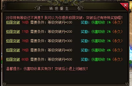 8.webp