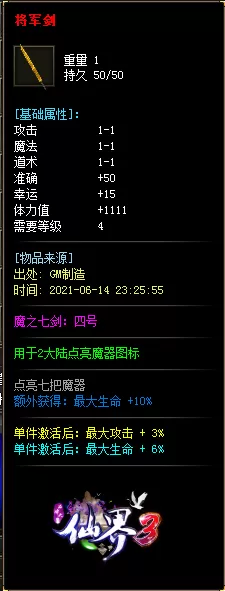 14.webp