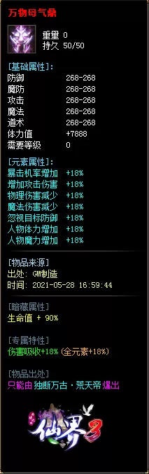 23.webp
