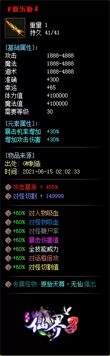 30.webp