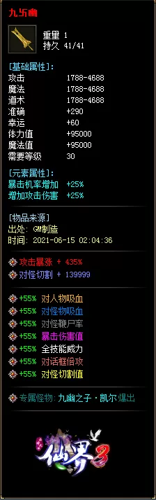 44.webp