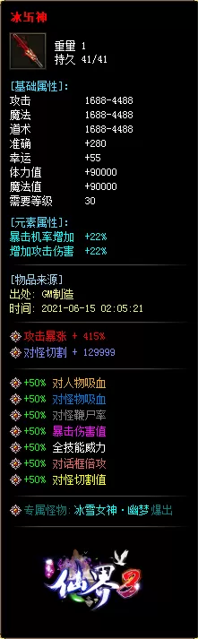 45.webp