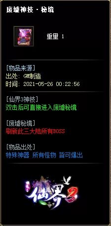 75.webp