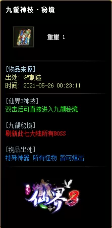 76.webp