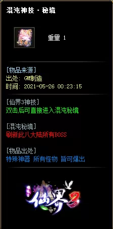 77.webp