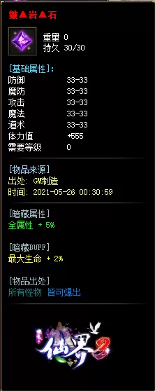 84.webp