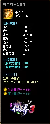 85.webp