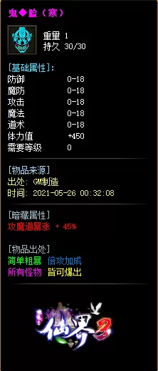 87.webp