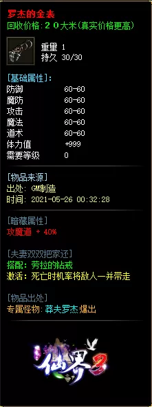 88.webp
