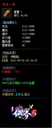 93.webp