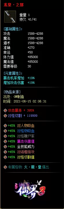 99.webp