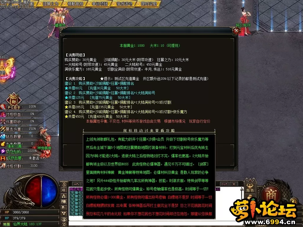Images01.webp