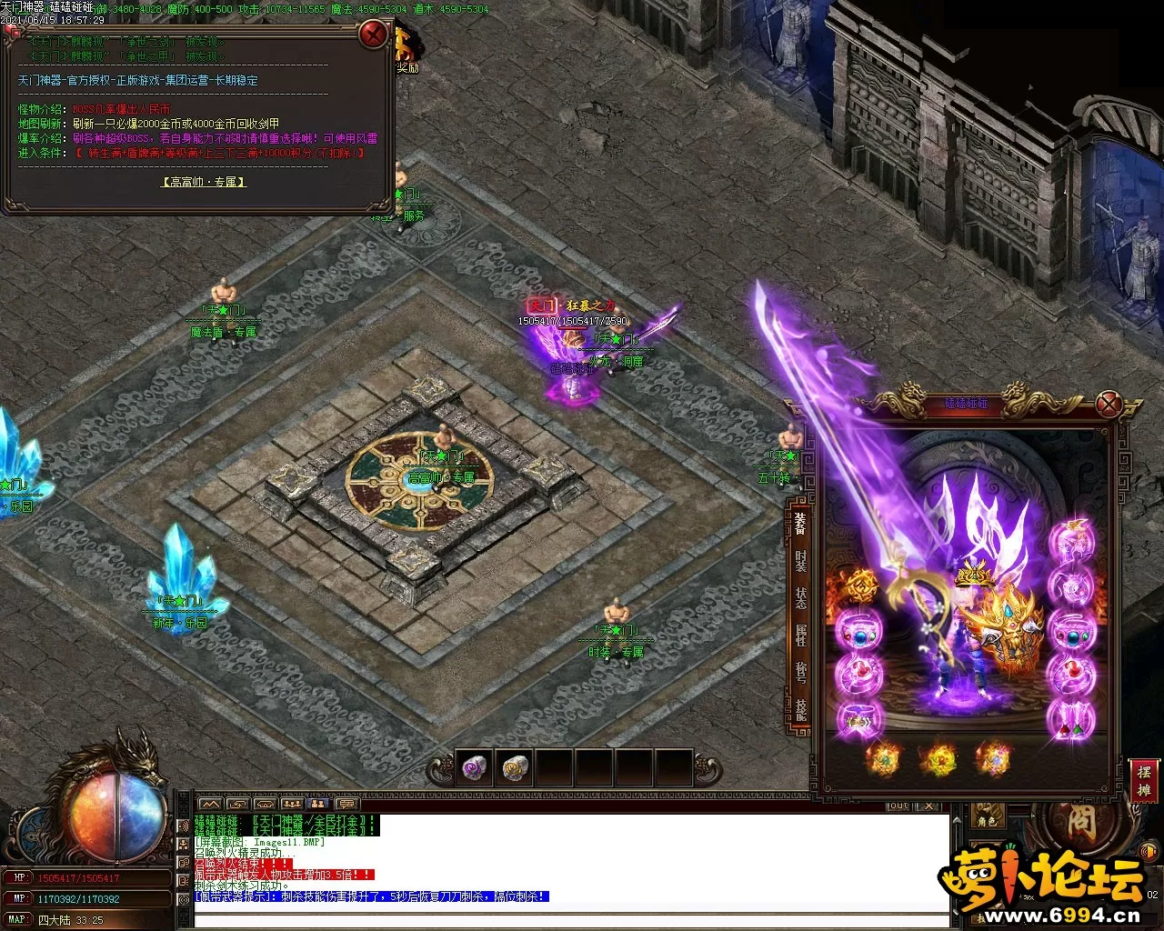 Images12.webp
