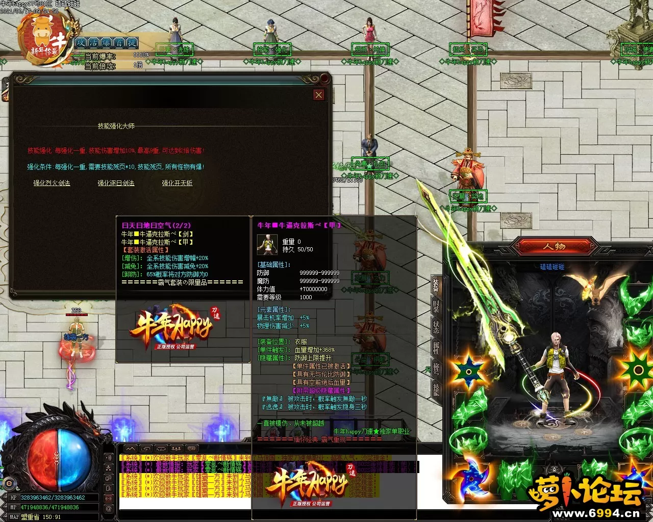 Images02.webp