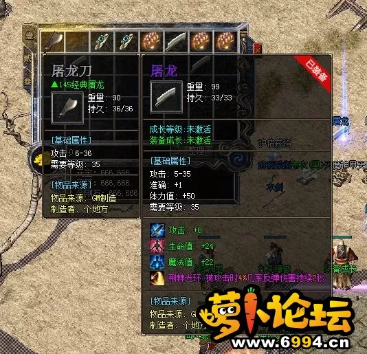 QQ截图20210617154146.webp