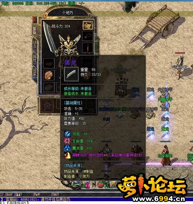 QQ截图20210617154047.webp
