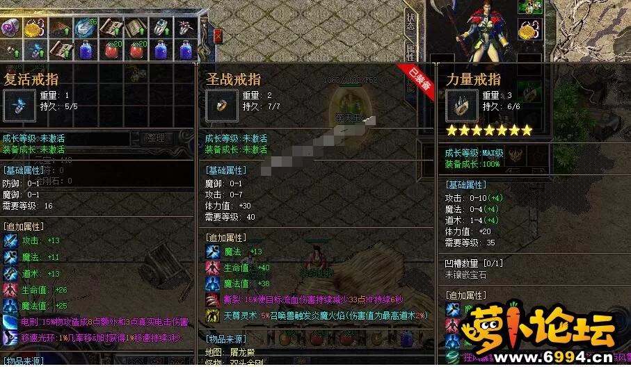 QQ截图20210617154239.webp