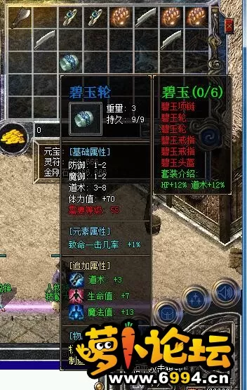 QQ截图20210617154331.webp