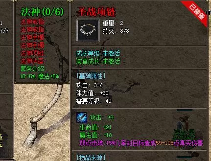QQ截图20210617154426.webp