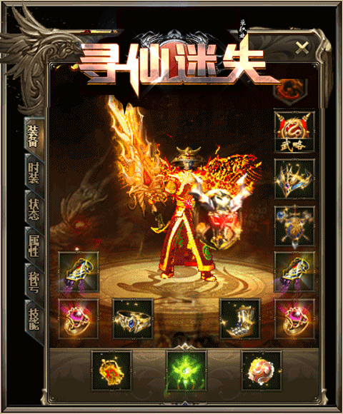 7.gif