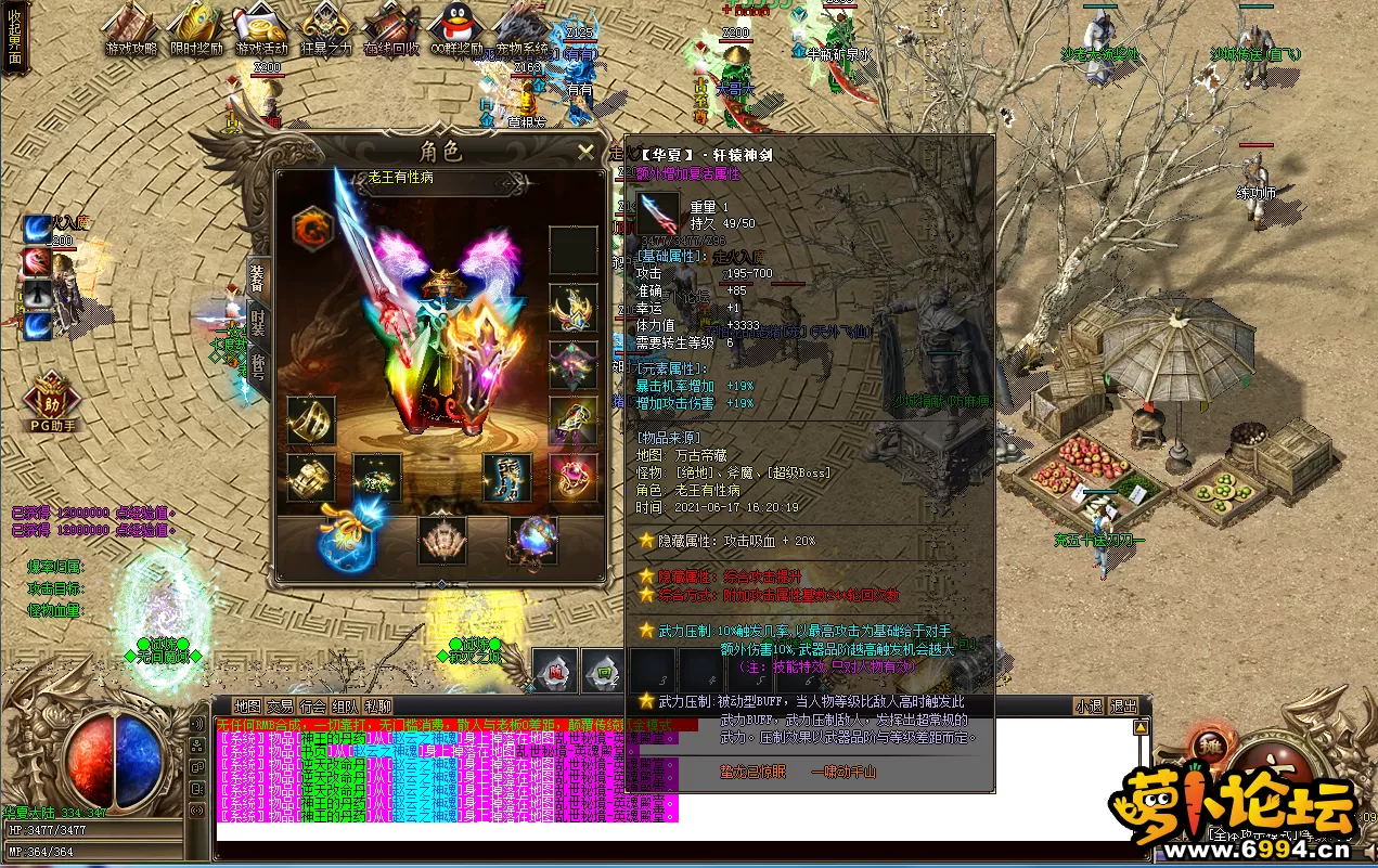 9.webp