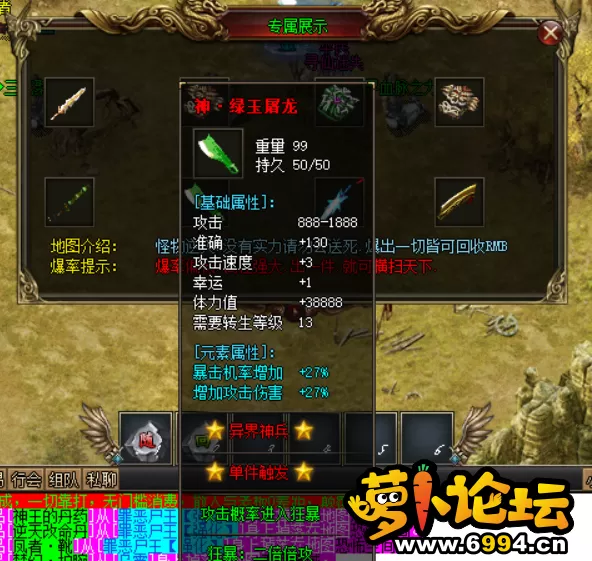 31.webp