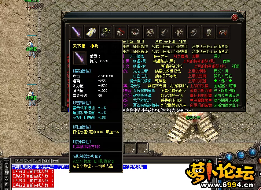 QQ图片20210618012542.webp