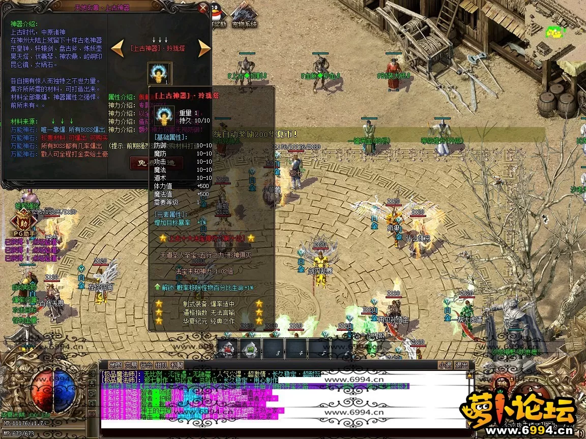 19.webp