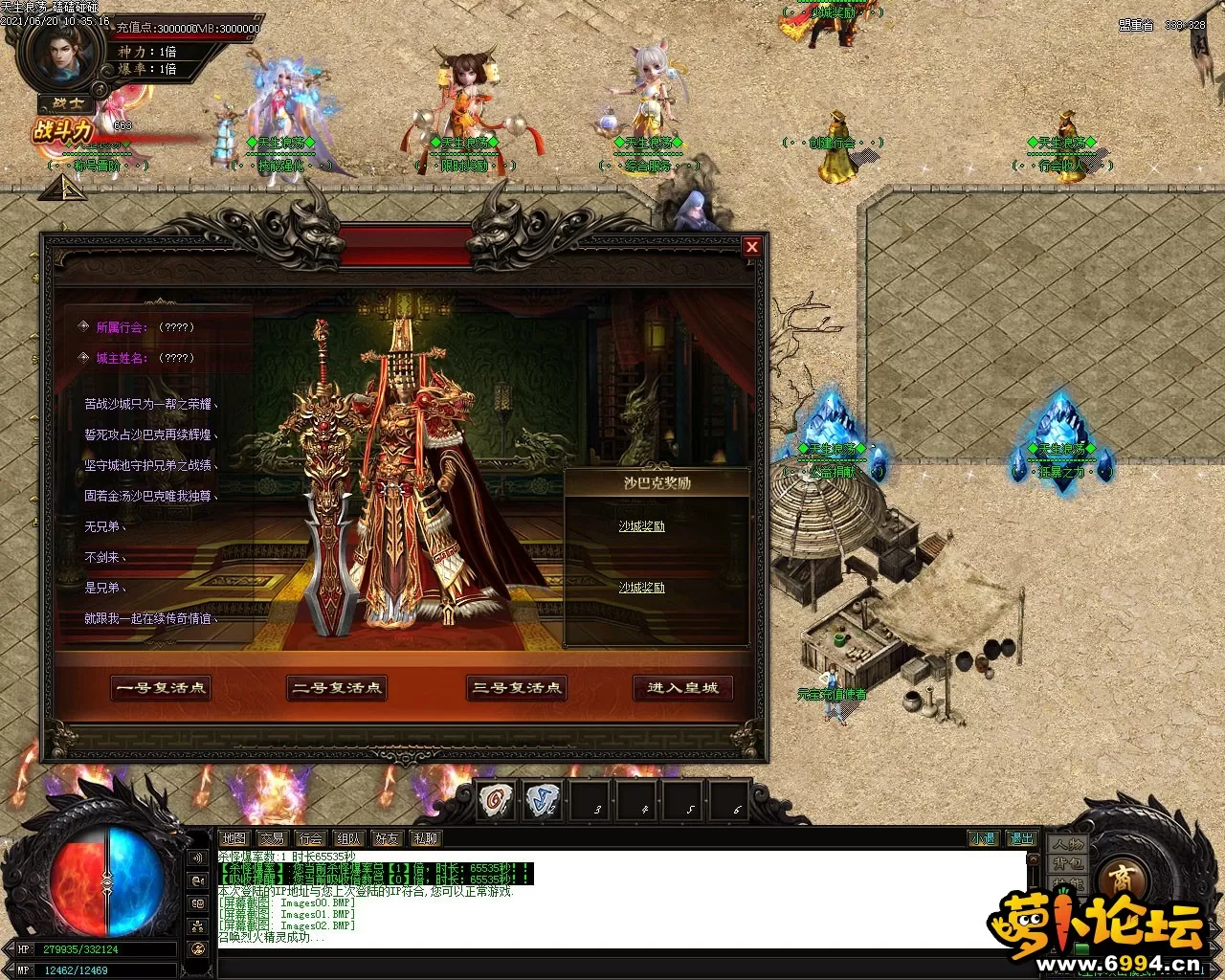 Images03.webp