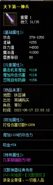 111.webp