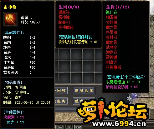 222.webp