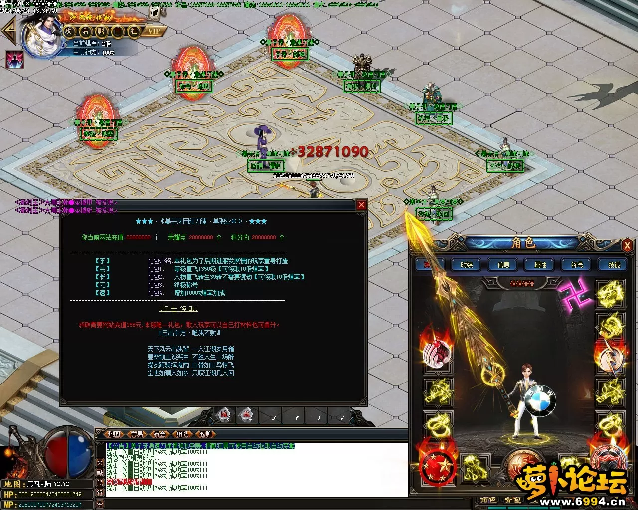 Images09.webp