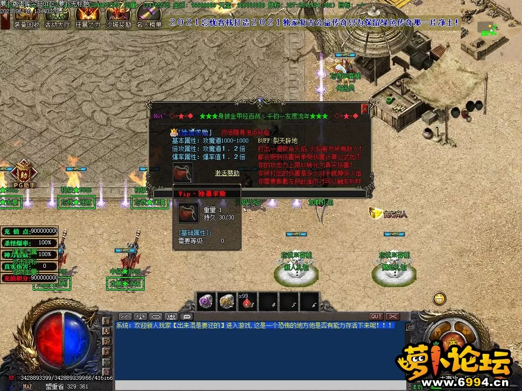 Images08.webp