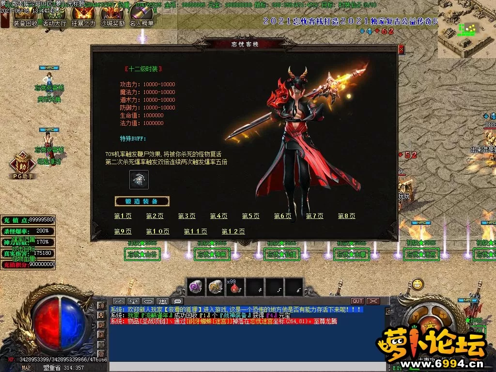 Images18.webp