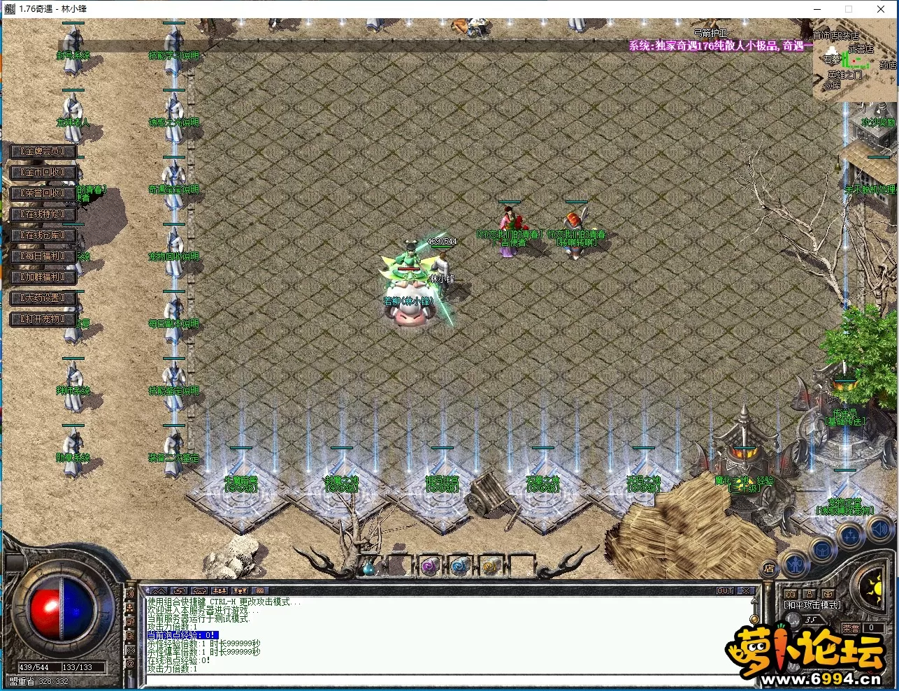 若柳.webp