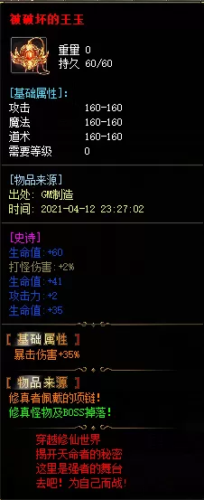 182153cv6ba7hjmaqjbosr.webp