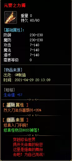 182153z0brbxknx5yr2wk7.webp