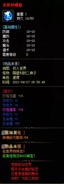 182154gt2q87x7qzjx882v.webp