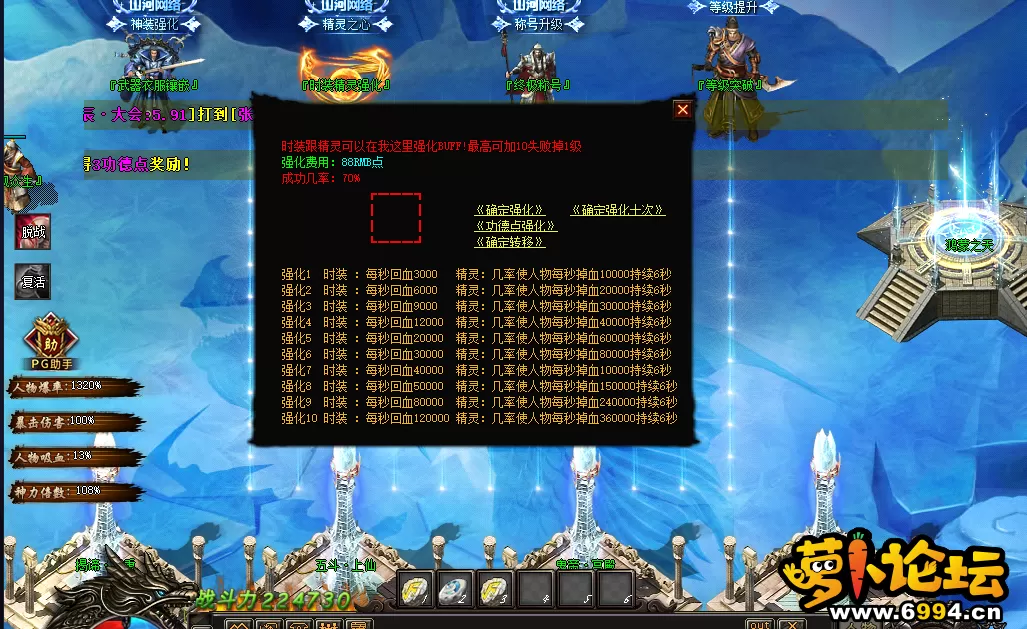 25.webp