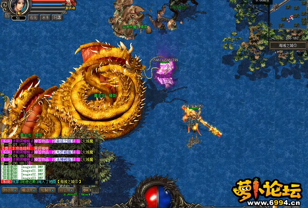 QQ图片20210623174734.webp